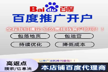 竞价SEM托管实战案例：效果显著的企业案例